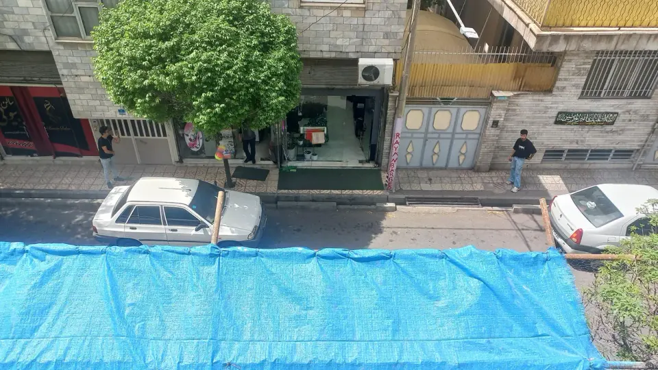 پیرایش داریس