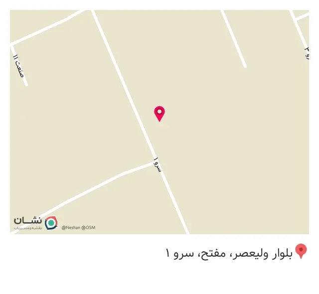 مبلسازی کاسپین آرینپارسا