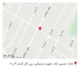 دندانسازی و دندانپزشکی لبخند