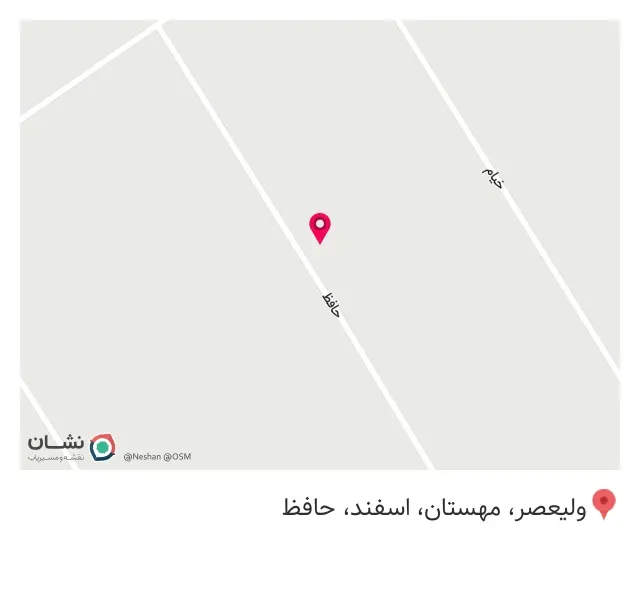 پرداختکاری سایا پولیش