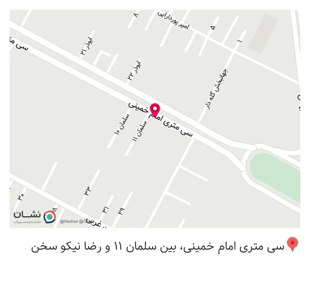 تک اسپرت ماهان
