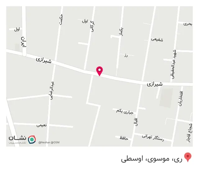 تعمیرات لوازم خانگی در محله آبشار تهران
