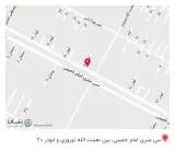 فست فود نایب