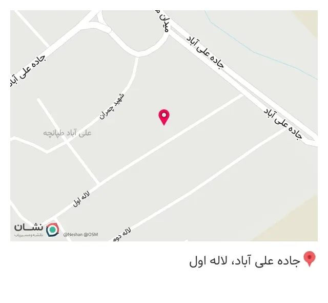 مخابرات علی آباد