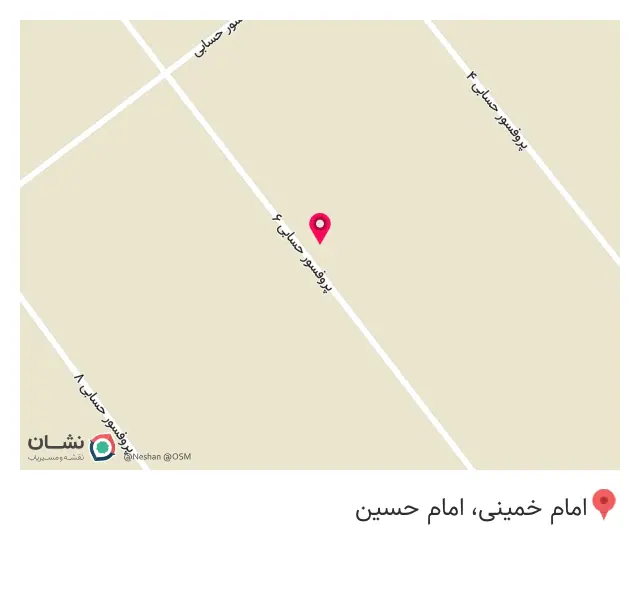 تابش گستر تولیدی حامدی