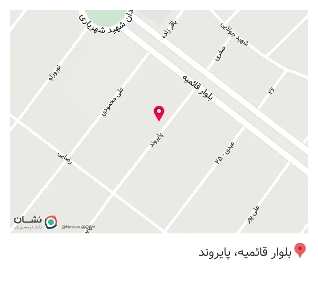 آرایشی بهداشتی لیلیوم