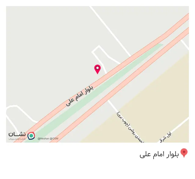 گروه صنعتی یاشار