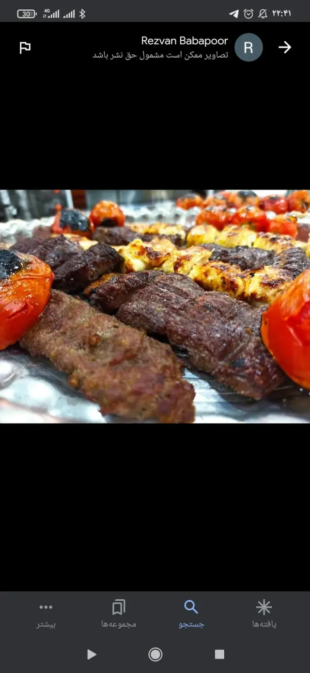 تهیه غذای سلطان