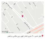 باطری سازی حسن