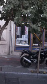 اداره کار جنوب غرب تهران