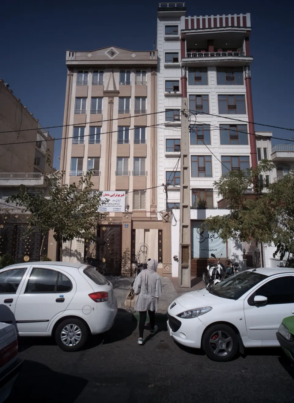 سالن زیبایی ساچلی