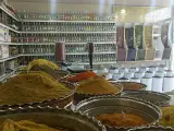 عطاری حکیم فلاورجان
