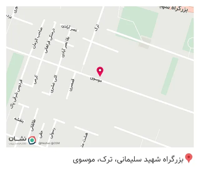 خدمات کامپیوتر و تعمیرات موبایل یاس