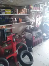 آپارات لاستیک سبحانی