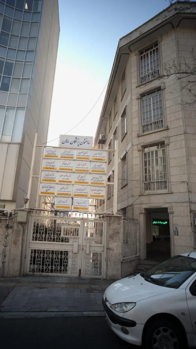 دکتر رحیمی