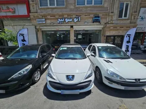 اتو سوئیچ