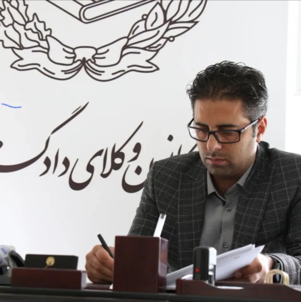 وکیل