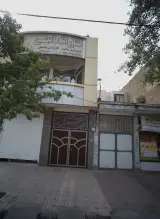 مشاور املاک تکنسین