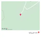 اقامتگاه اشکار در سوادکوه