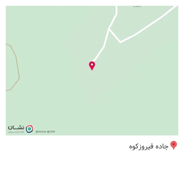 اقامتگاه اشکار در سوادکوه
