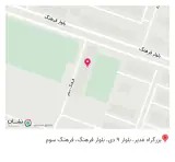 مجتمع تجاری ولیعصر