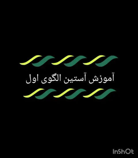 آموزش و تولید پوشاک پرمان کلوتز در منطقه ۱۸ تهران
