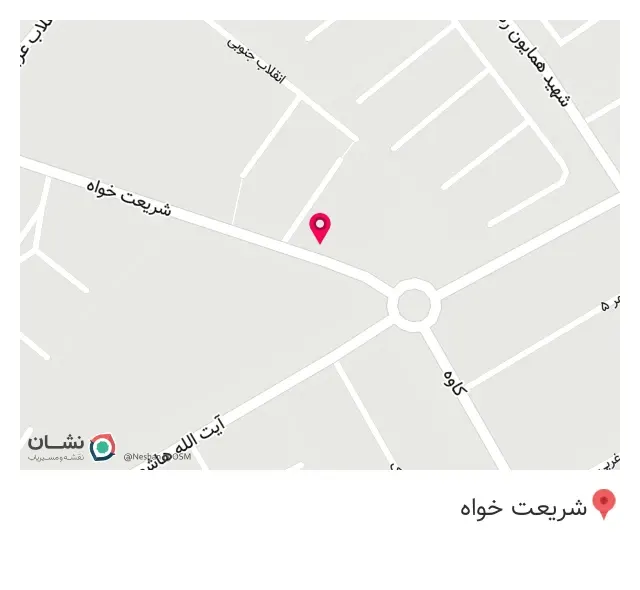 دفتر پیشخوان دولت توانا آبشناسان