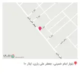 ابزار و لوازم ساختمانی آرمان