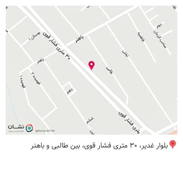 جلوبندی سلطانی