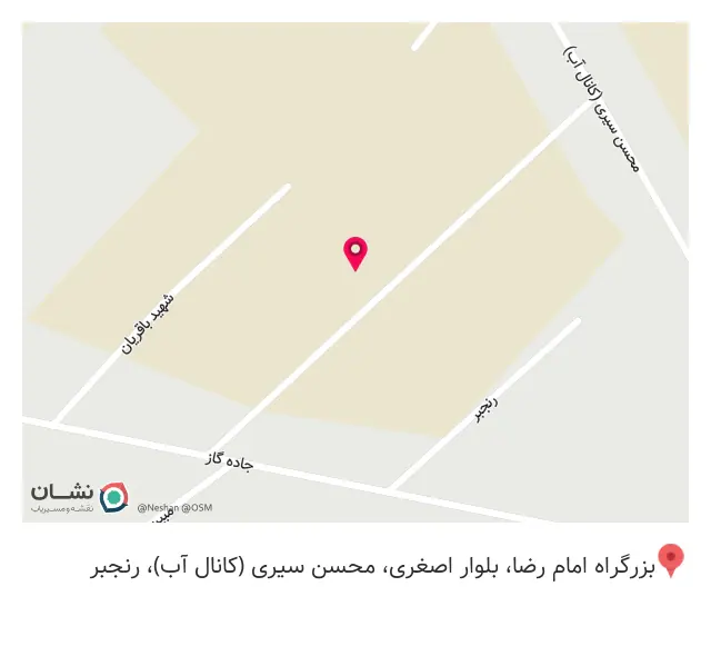 گروه صنعتی ایران دکور