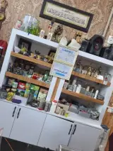 قهوه کلاسیک
