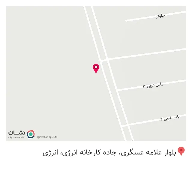 محصولات سلامتی برکت