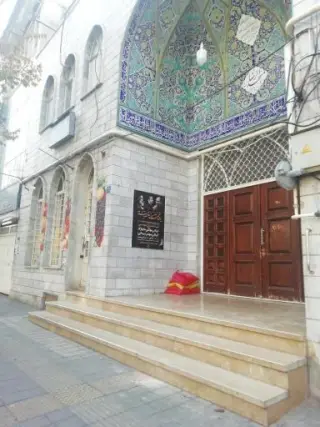 مسجد الرضا علیه السلام