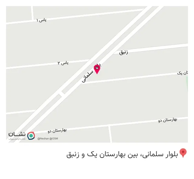 پارکینگ شبانه روزی قبادی