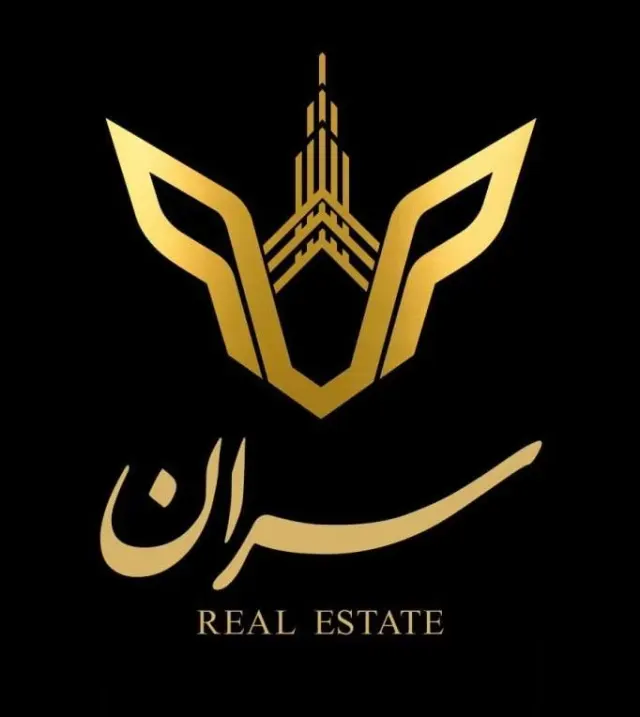 گروه مشاورین املاک سران