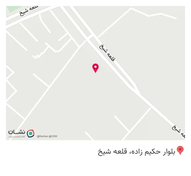 تعویض روغنی احمد