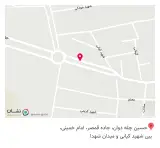 شیرینی برلیان