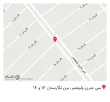کباب ساطوری بناب عمو علی
