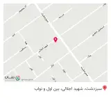 کامپیوتر طاها