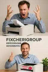 مرکز سخت افزار فیکسچری