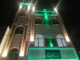 حسینیه بیت الاحزان فاطمه الزهرا سلام الله علیها