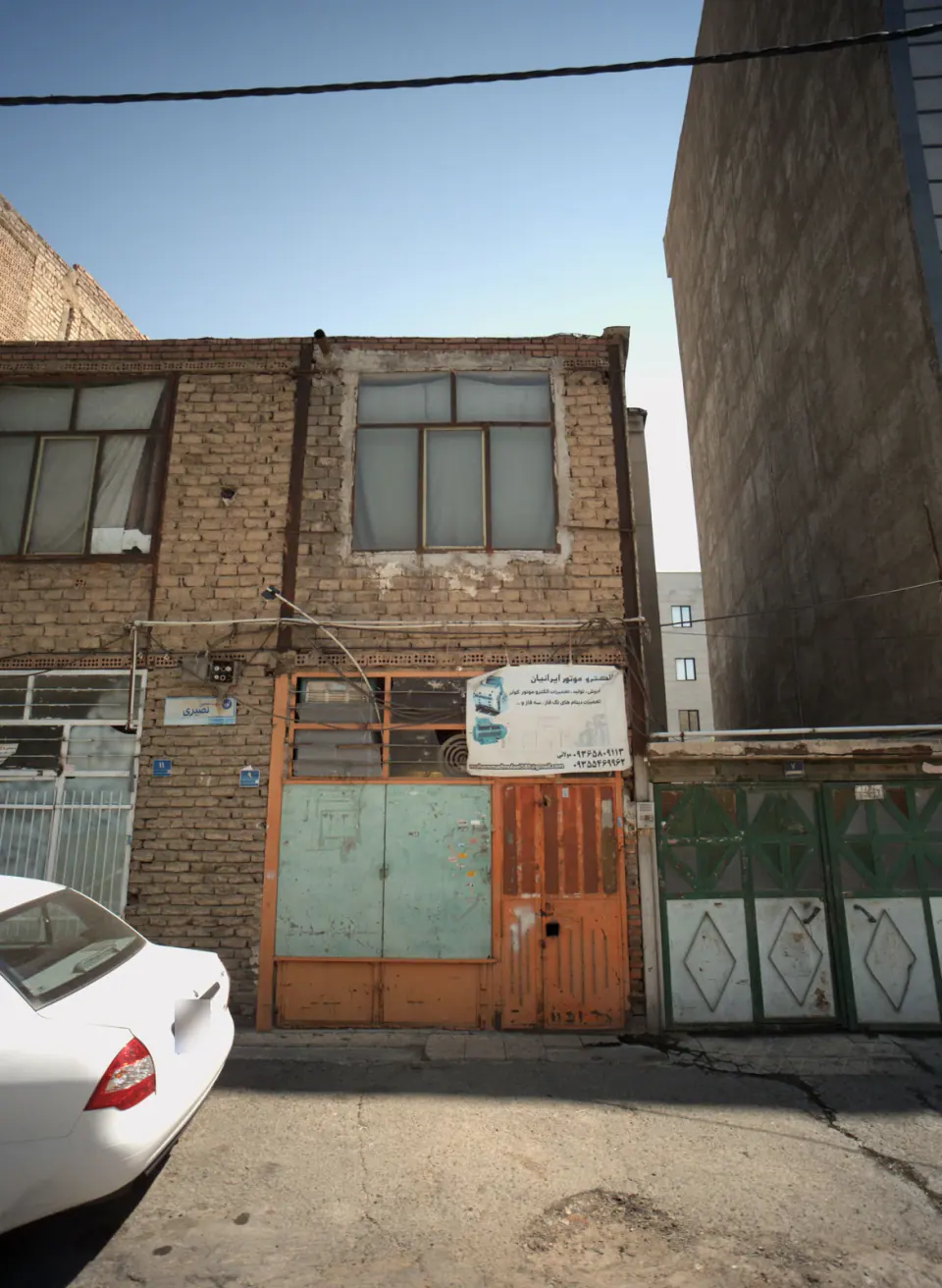 الکتروموتور ایرانیان