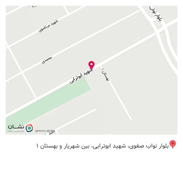 جلوبندی سازی مهندس بهنام