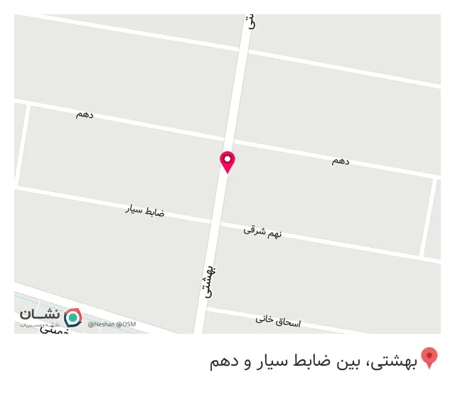 پوشاک بهبود