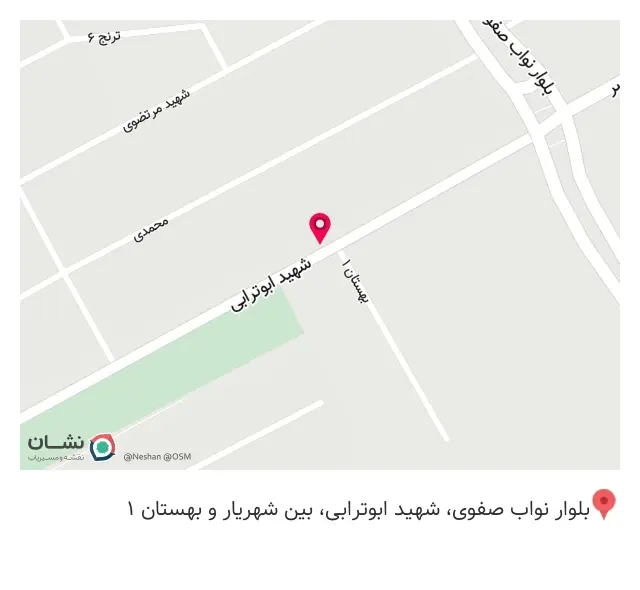 مجتمع نان خراسان