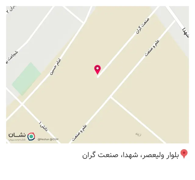 تولیدی مبل آرکا