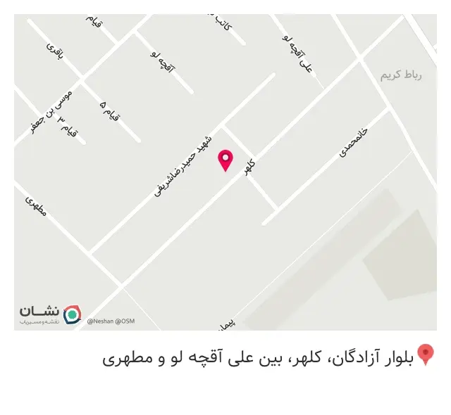 فروشگاه کیان