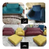 تعمیرات و تغییرات تخصصی مبلمان برتر