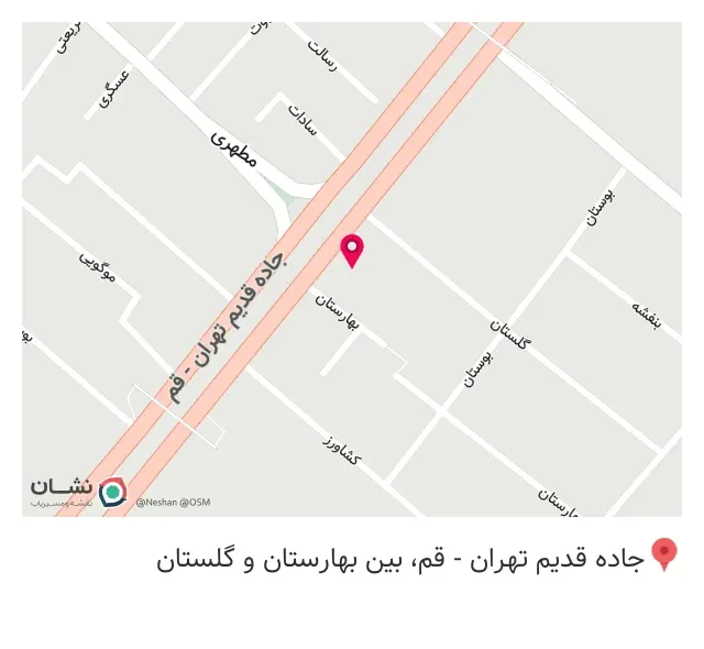 لبنیات چهلسواران