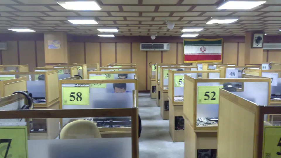 سازمان سنجش آموزش کشور